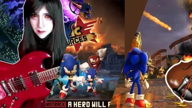 Sunset Heights Sonic Generations Mixtape