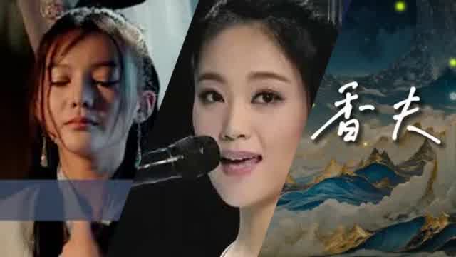 動態歌詞 凤凰传奇 Mixtape