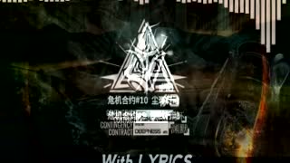 Operath Ashring Ost