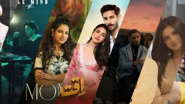 Urdu Rap Mixtape