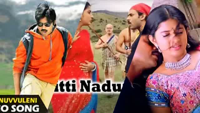 Pawan Kalyan Yey Chikittha Minimix