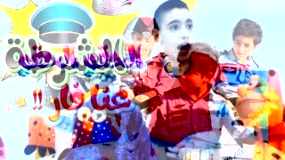 مامي And Karkar