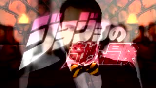 Давай 1 Скорей! Creditless『Sono Chi No Sadame』