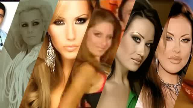Пайнер Payner Mixtape