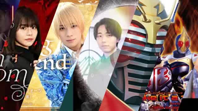 テトラファング Tetra-fang Mix