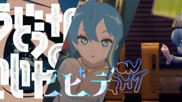 Vtuber バーチャルyoutuber Mixtape