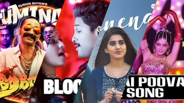 Nani Adivi Sesh Mixtape
