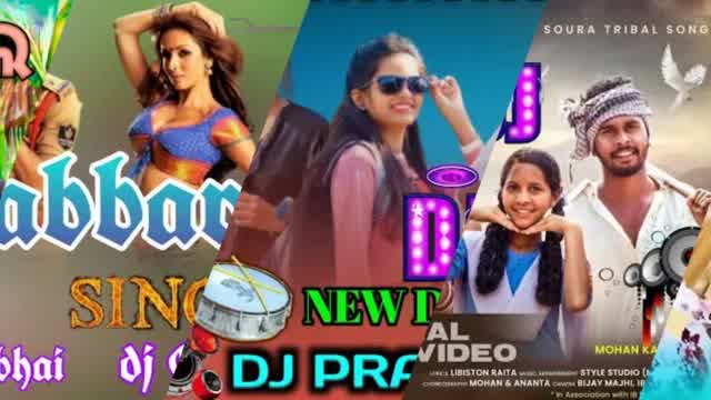 Dj Mixtape