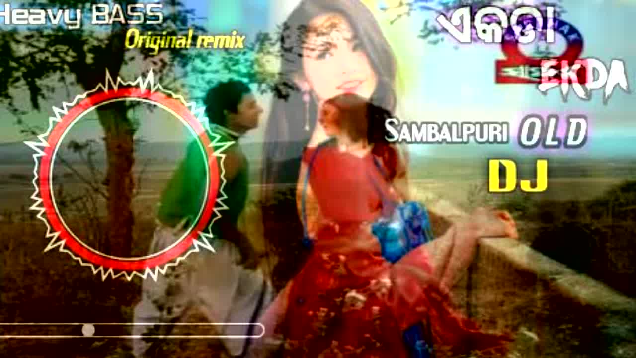 Here👇 Sambalpuri Song Of Available - RaveDJ