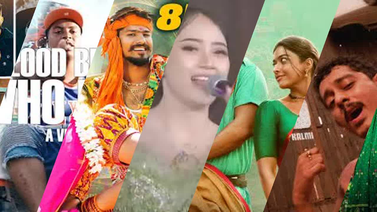 Tseries T-series Mixtape - RaveDJ
