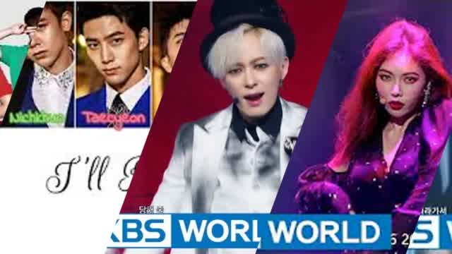 Kbsworld Mixtape