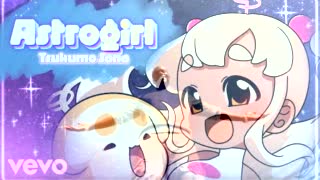 】Astrogirl Beautiful Day