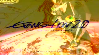 Beast Ii The Soundtrack Music From Evangelion