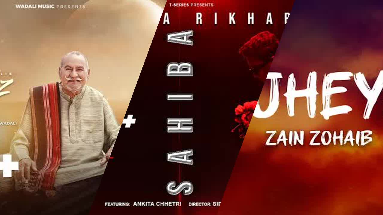 ਗੁੜ ਨਾਲ ਇਸ਼ਕ ਮਿੱਠਾ Zain Zohaib Ranjheya Ve Minimix - RaveDJ