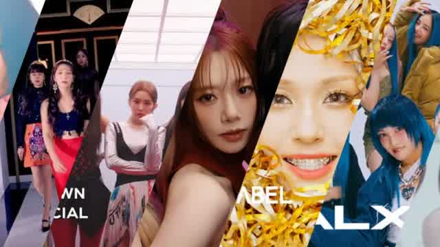Kpop 뮤비 Mixtape