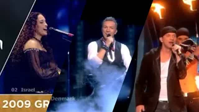 Eurovision Contest Mixtape