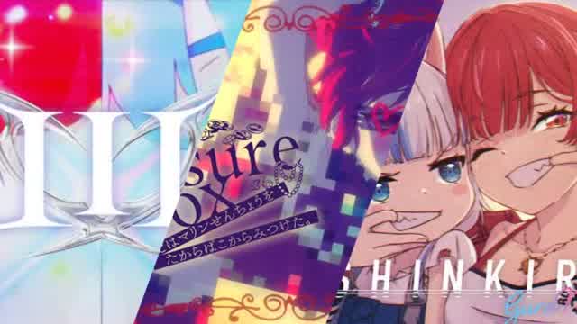 バーチャルyoutuber Vtuber Mixtape