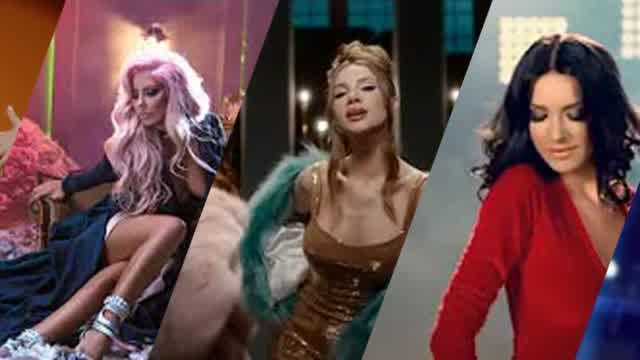 Otilia Mixtape