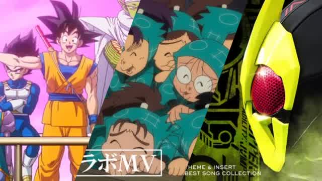東京スカパラダイスオーケストラ 仮面ライダーゼロワン 主題歌＆挿入歌 ベスト ソング コレクション Minimix
