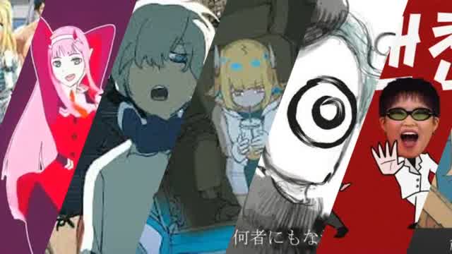 Eve Acaね Mixtape