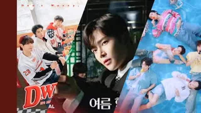 Sf9 휘영 Mixtape
