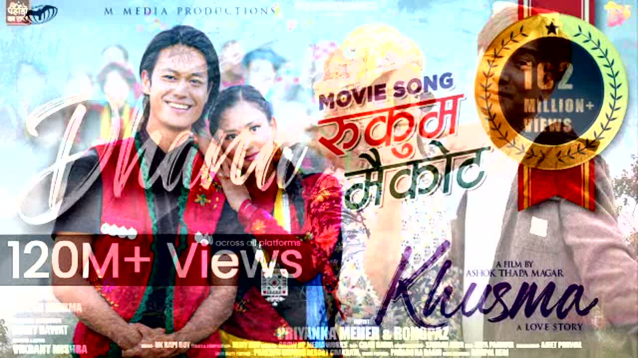New Nepali Movie Khusma Song 2023 - RaveDJ