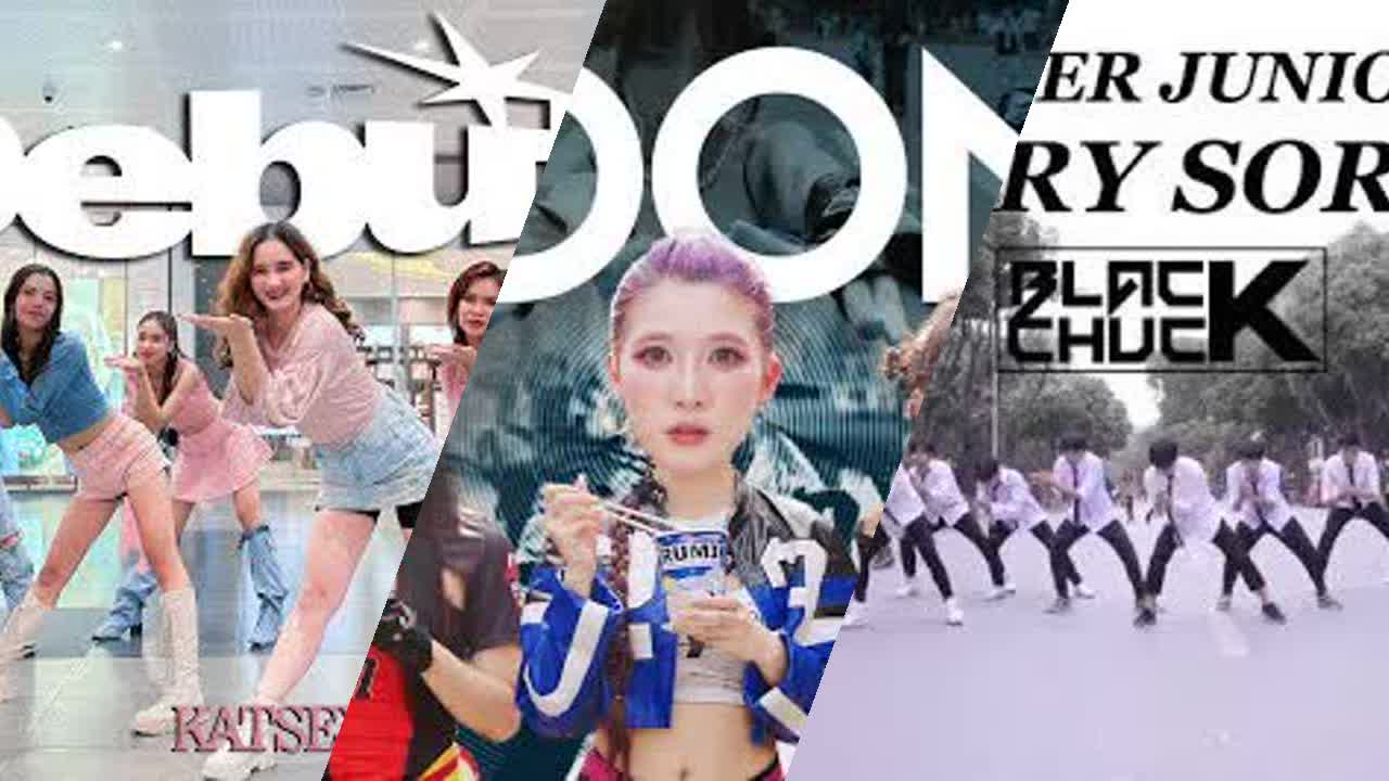 Kpop In Public Dance Mixtape - RaveDJ