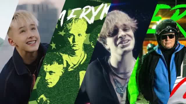 Motyl Jeremi Sikorski Mixtape