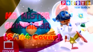 Sm64 Cover Cartoons For Kids