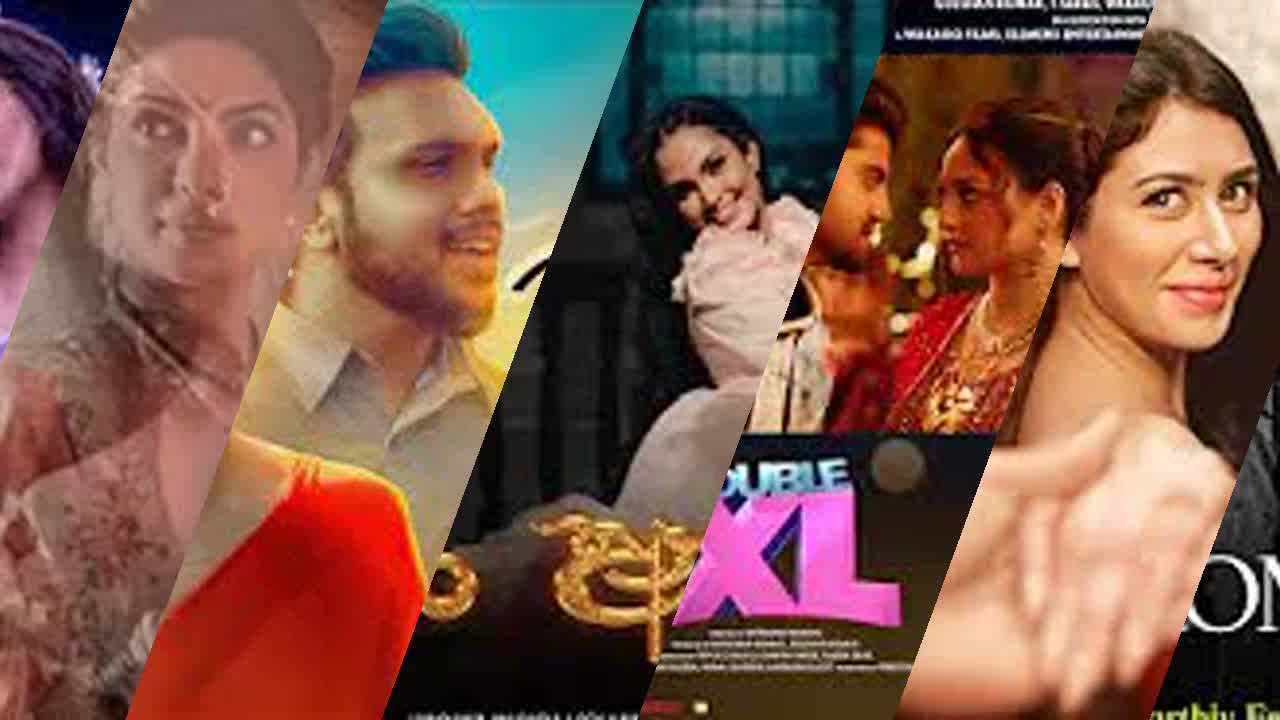 Tseries Trending Mixtape - RaveDJ
