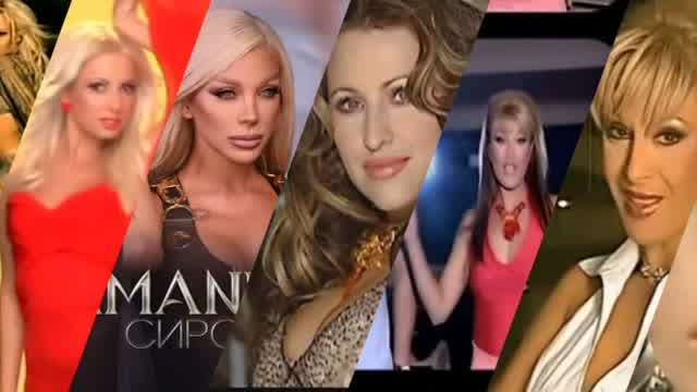 Пайнер Payner Mix