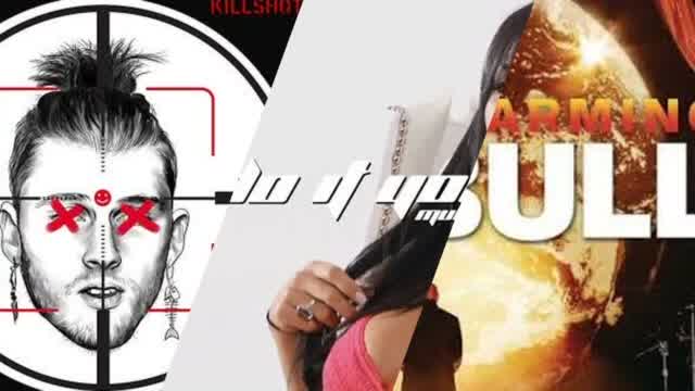 Eminem Relax Mixtape