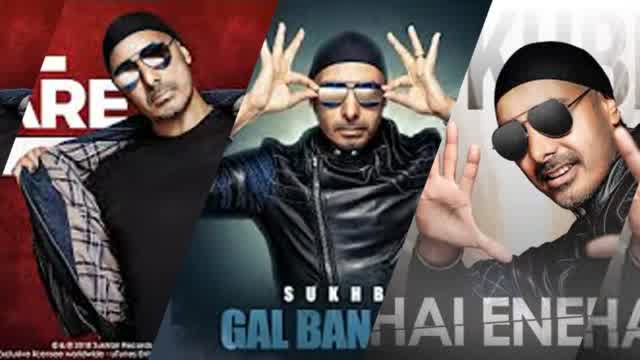 Sukhbir Tere Mixtape