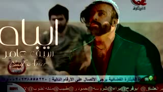 2023 X ويلي نصرت البدر وقائد حلمي