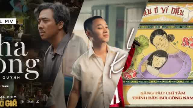 Phim Chieu Rap Tuấn Trần Mixtape