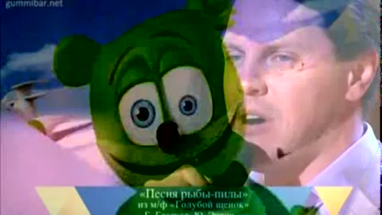 голуби песня он дракон