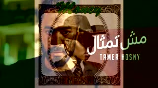 Money تمثال من فيلم مش انا Tamer Hosny Mesh Temsal