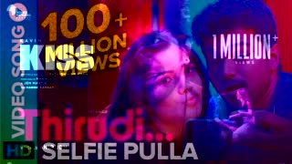 Romeo Pictures Ruth Prabhu
