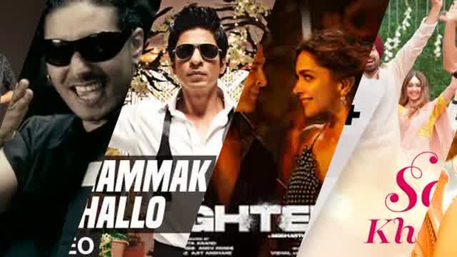 Tseries Bollywood Mixtape