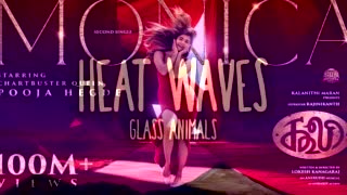 Hegde Waves