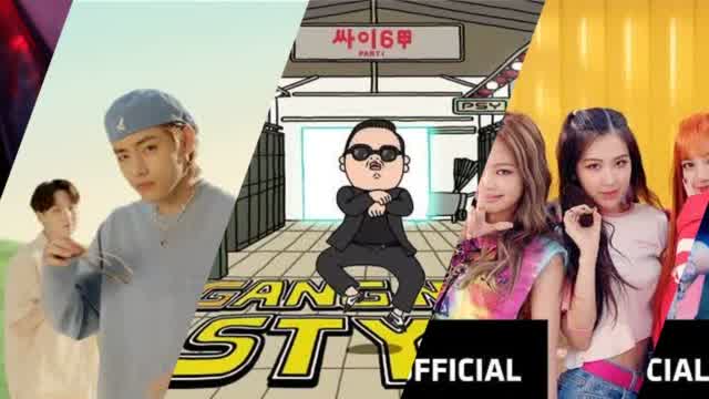 Blackpink 빅히트 Mixtape
