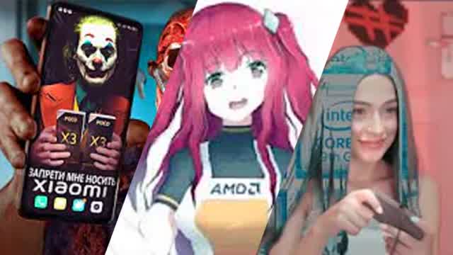 Rx4d Лучше Купи Ryzen Mixtape