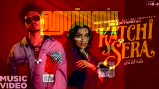 Harmonia Indie