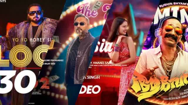Yo Yo Honey Singh Loca Mixtape