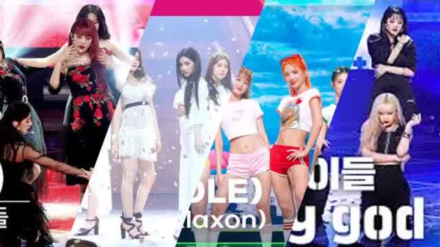 우기 슈화 Mixtape