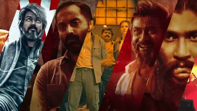 Latest Tamil Movies Mixtape