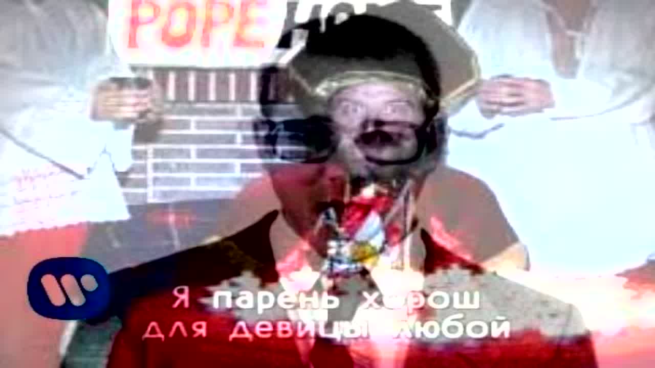 The P Of Dope - RaveDJ