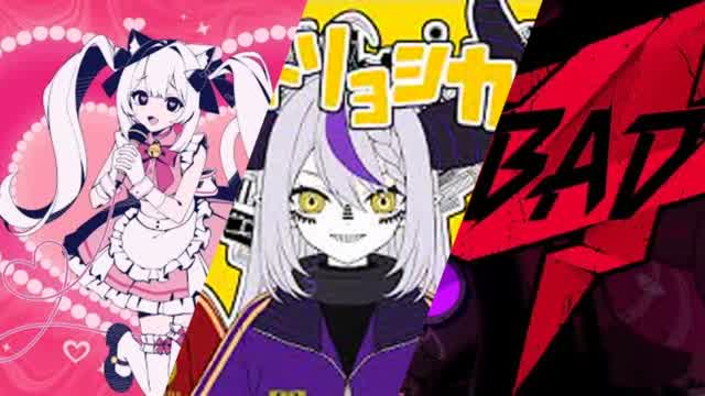 歌ってみた Vtuber Mixtape