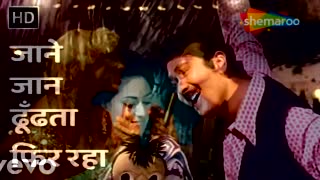 Randhir Until Jaya B
