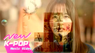 Seventeen Maiochiruhanabira 우리 집 현관으로 멸망이 들어왔다 Ost